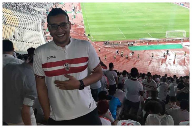 حسام محمد حسام محمد